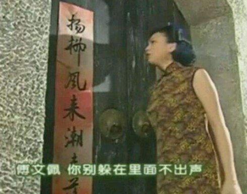 网红王琳爆料是真的吗视频,网红王琳爆料视频真实性揭秘 第2张 网红王琳爆料是真的吗视频,网红王琳爆料视频真实性揭秘 第2张