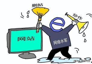 网络爆料枉法裁判案例最新,正义何在? 第1张 网络爆料枉法裁判案例最新,正义何在? 第1张