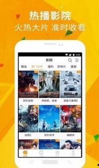 简单先生爆料视频下载