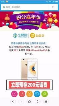 钱财骗局爆料视频下载,视频曝光惊心动魄的陷阱真相  第2张